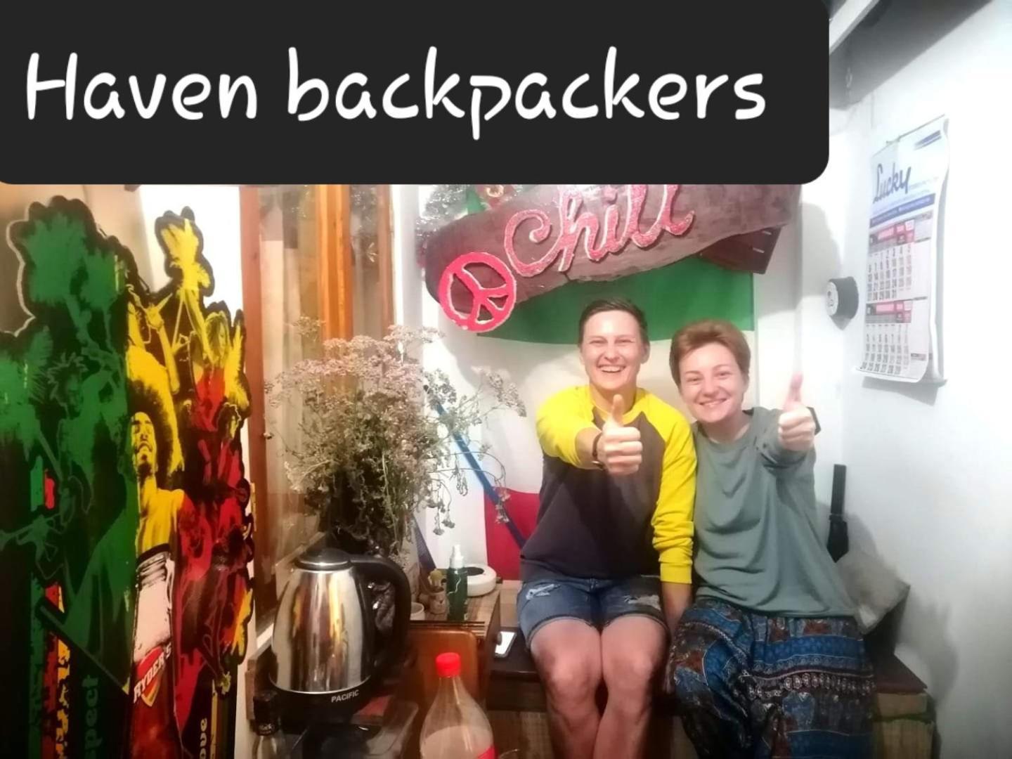 누와라 엘리야 Haven Backpackers 호스텔 외부 사진